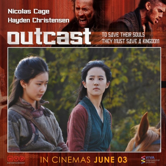 outcast-philippines-cinema-004