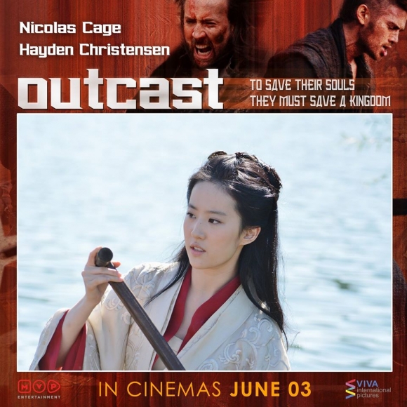 outcast-philippines-cinema-009