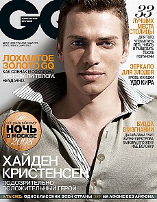 Hayden Christensen February 2008 GQ Russia