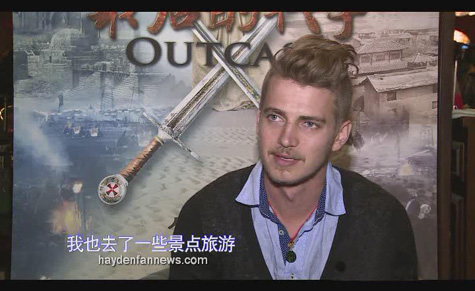 Hayden Christensen stars in Outcast from Arclight Films with screening at AFM.