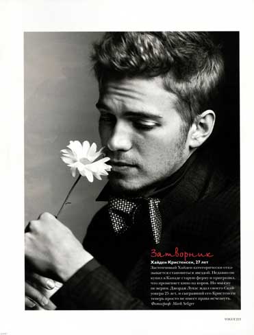 Hayden Christensen June issue of Russian Vogue Magazine